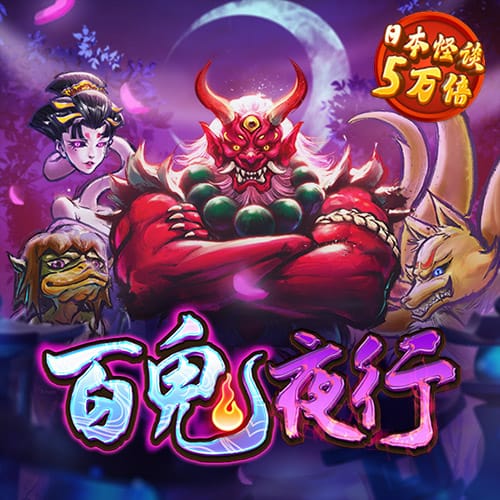 万博体育app