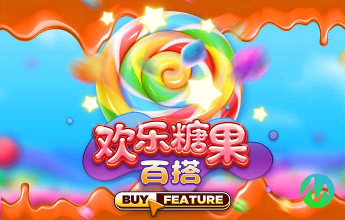 88038威尼斯官网