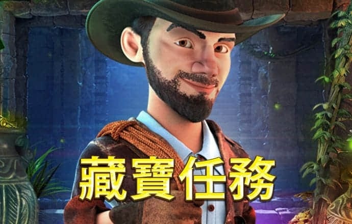 vnsr威尼斯人