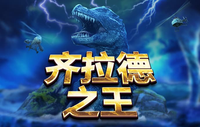 老狼信息网